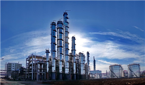 Overview of Coal Chemical Wastewate